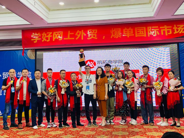 宏展打包帶生產廠家進軍海外市場