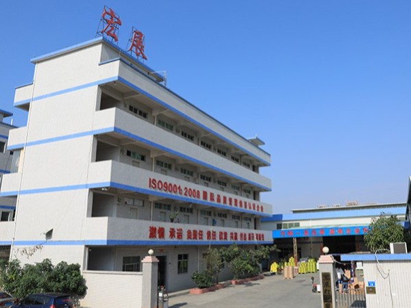 東莞封箱膠帶廠家：抓住轉型升級的機遇