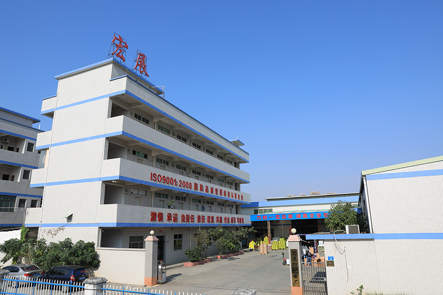 打包帶生產廠家