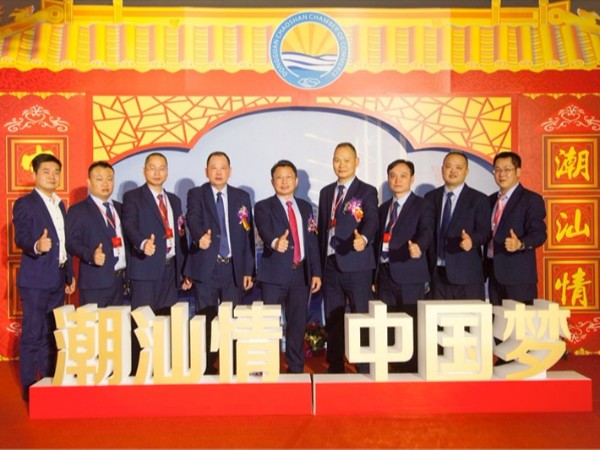 東莞宏展包裝熱心企業(yè)表彰大會(huì)