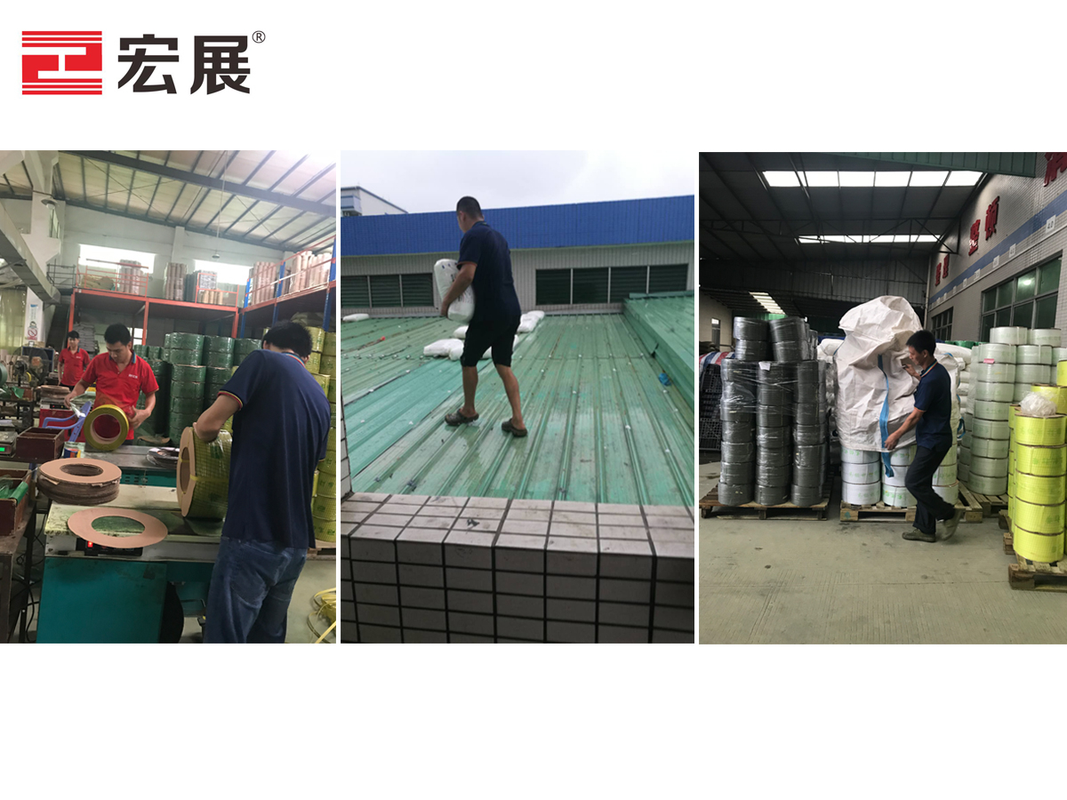 臺風(fēng)山竹。打包帶生產(chǎn)廠家
