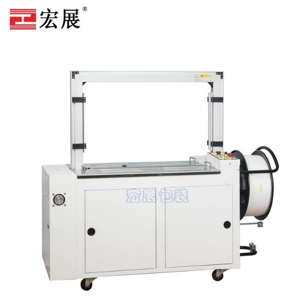 全自動打包機MH-101A