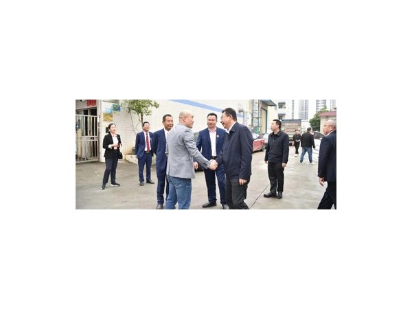 揭陽(yáng)市揭西縣縣委書(shū)記劉端雄到宏展調(diào)研指導(dǎo)工作